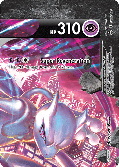 Mewtwo V-Union (SWSH160) [Sword & Shield: Black Star Promos] | Jomio and Rueliete's Cards and Comics