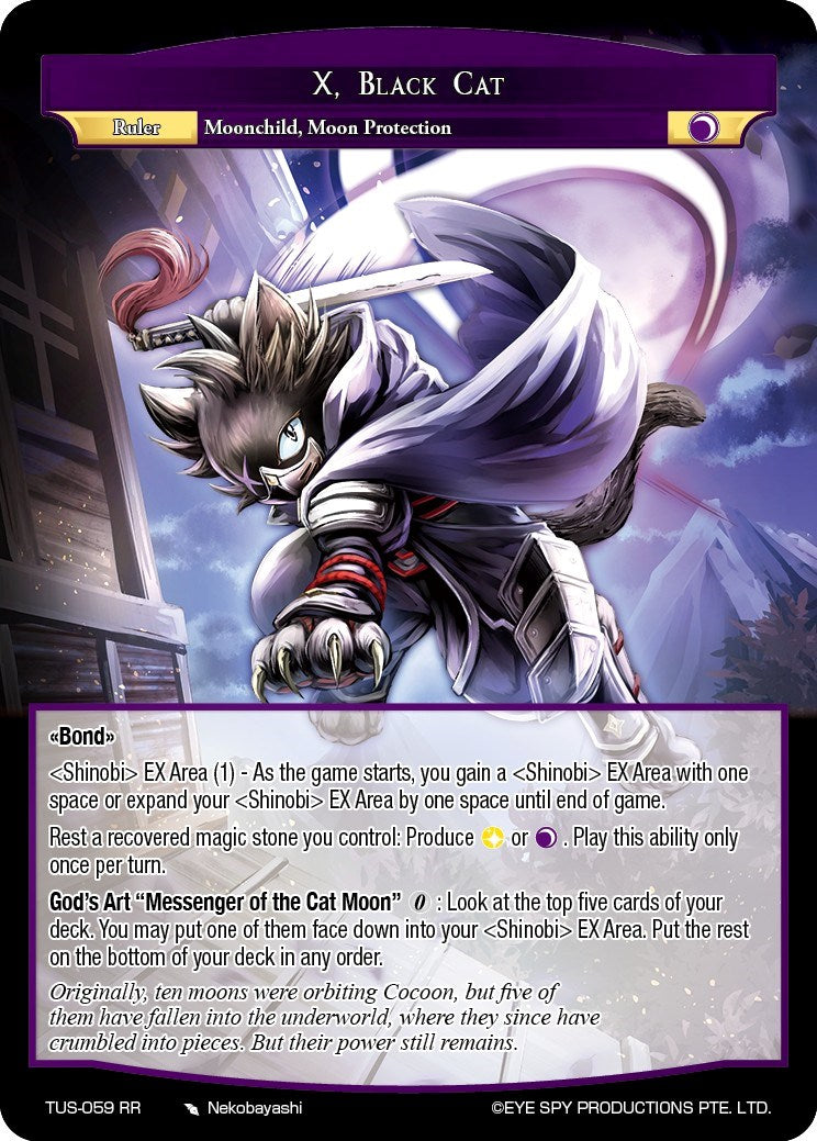 X, Black Cat (TUS-059 RR) [The Underworld of Secrets] | Jomio and Rueliete's Cards and Comics