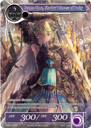 Jeanne d'Arc, Shadow Princess of Purity (PR2015-034) [Promo Cards] | Jomio and Rueliete's Cards and Comics