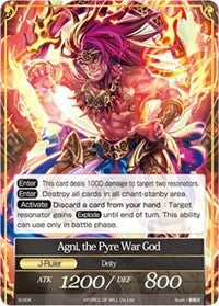 Ushuah, the Flame Samurai Swordman (S-004/J) [Starter Deck: Wolves of the Raging Flames] | Jomio and Rueliete's Cards and Comics
