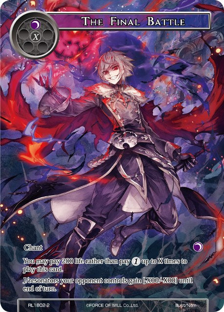 The Final Battle (RL1802-2) [Promo Cards] | Jomio and Rueliete's Cards and Comics