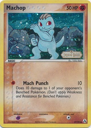 Machop (57/92) (Stamped) [EX: Legend Maker] | Jomio and Rueliete's Cards and Comics
