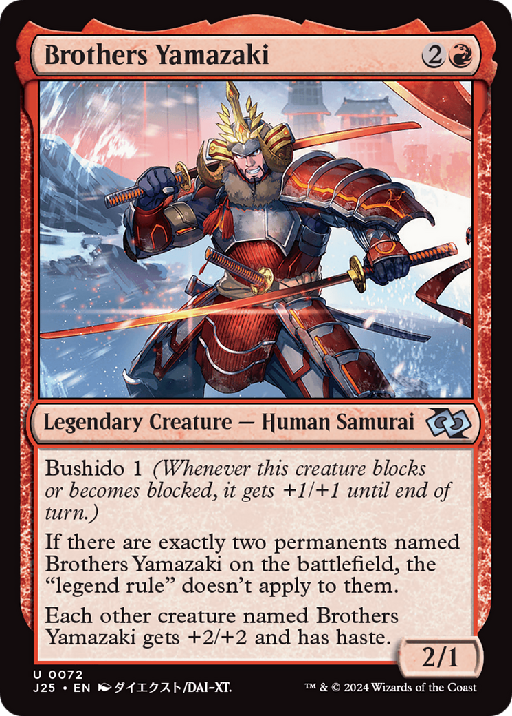 Brothers Yamazaki (72 Swords) (Anime) [Foundations Jumpstart] | Jomio and Rueliete's Cards and Comics