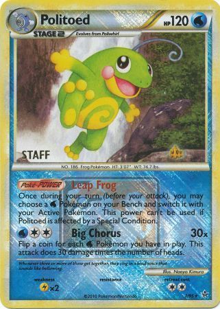 Politoed (7/95) (League Promo Staff) [HeartGold & SoulSilver: Unleashed] | Jomio and Rueliete's Cards and Comics