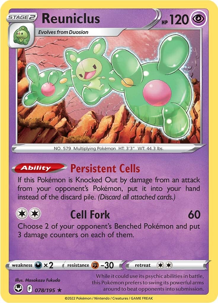 Reuniclus (078/195) [Sword & Shield: Silver Tempest] | Jomio and Rueliete's Cards and Comics