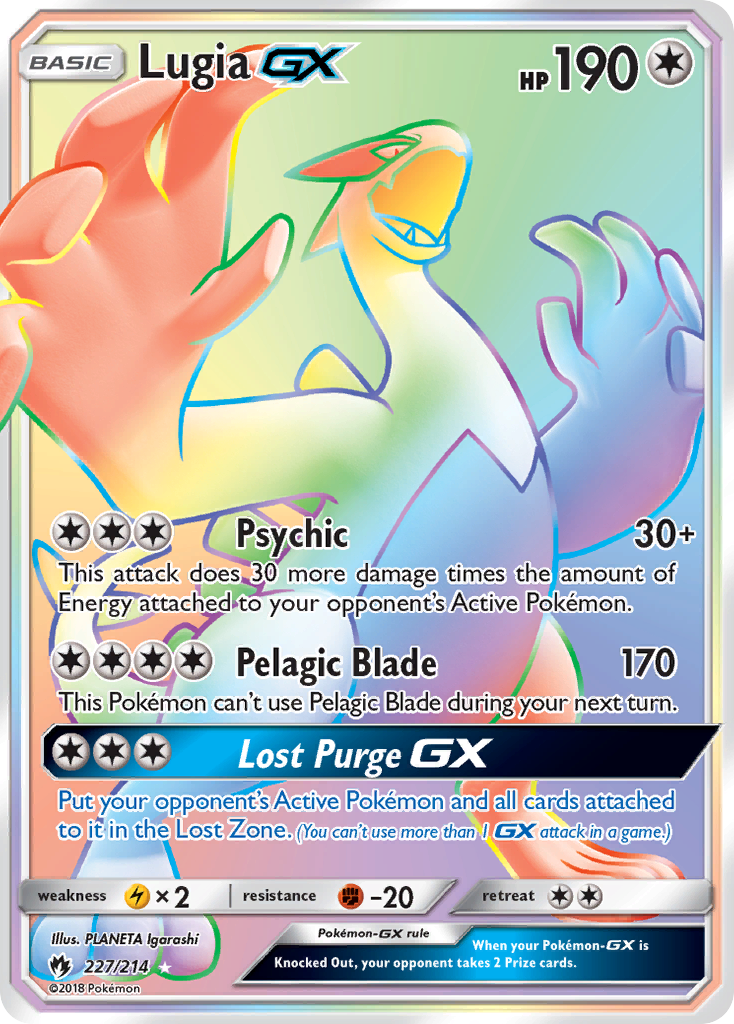 Lugia GX (227/214) [Sun & Moon: Lost Thunder] | Jomio and Rueliete's Cards and Comics