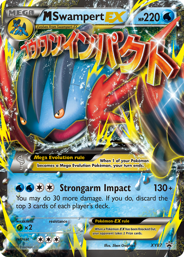 M Swampert EX (XY87) [XY: Black Star Promos] | Jomio and Rueliete's Cards and Comics