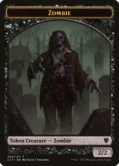 Vampire // Zombie Double-Sided Token [Commander 2017 Tokens] | Jomio and Rueliete's Cards and Comics
