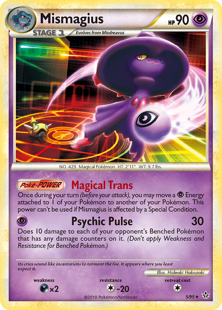 Mismagius (5/95) [HeartGold & SoulSilver: Unleashed] | Jomio and Rueliete's Cards and Comics
