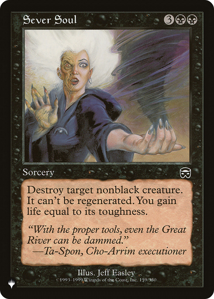 Sever Soul [The List] | Jomio and Rueliete's Cards and Comics