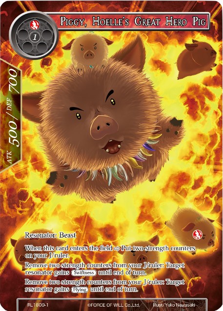 Piggy, Hoelle's Great Hero Pig (RL1809-1) [Promo Cards] | Jomio and Rueliete's Cards and Comics