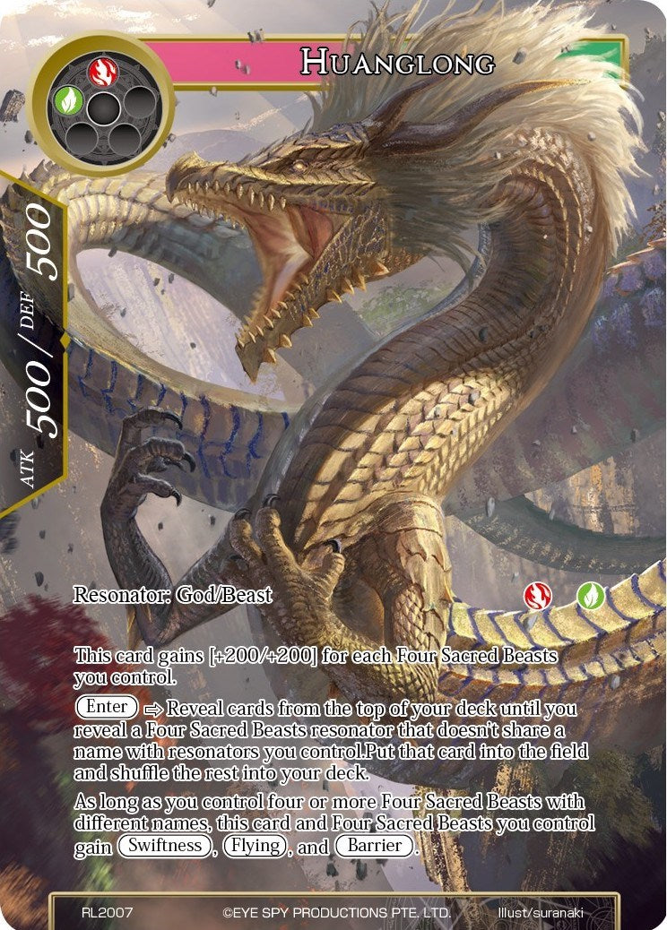 Huanglong (RL2007) [Promo Cards] | Jomio and Rueliete's Cards and Comics