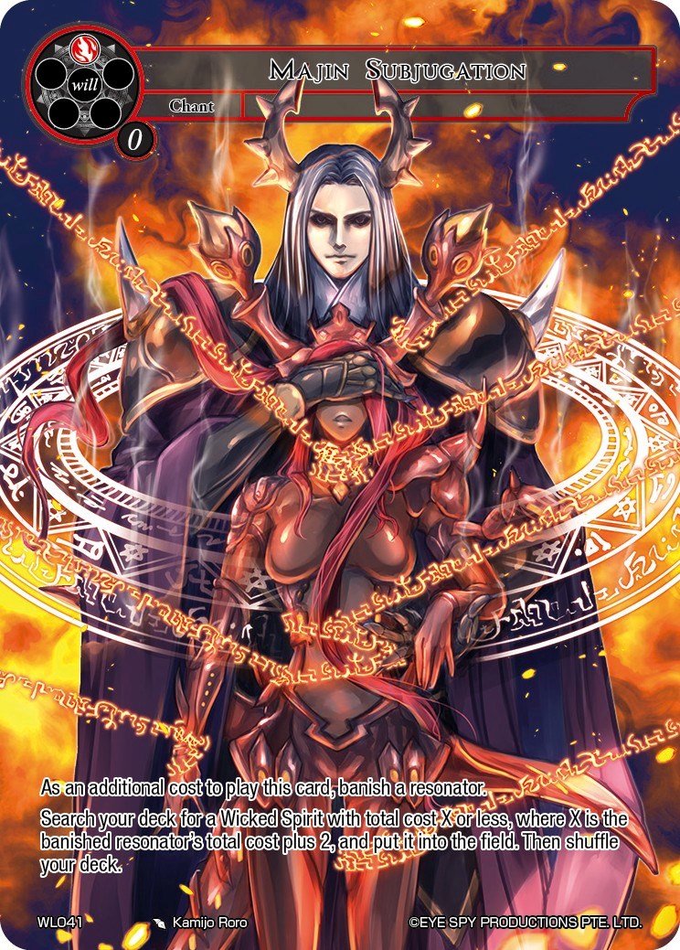 Majin Subjugation (WL041) [Promo Cards] | Jomio and Rueliete's Cards and Comics