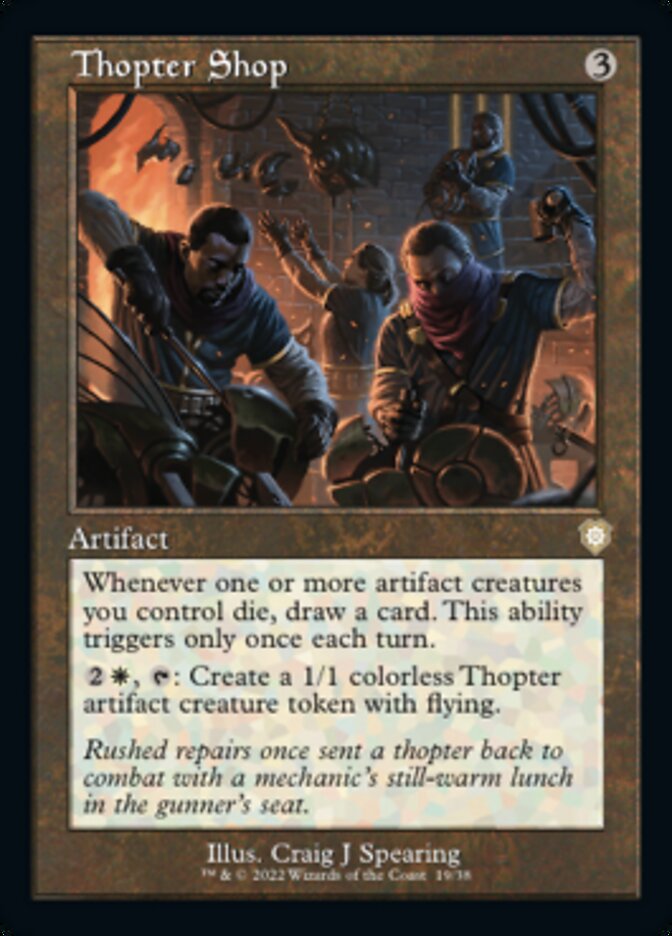 Thopter Shop (Retro) [The Brothers' War Commander] | Jomio and Rueliete's Cards and Comics