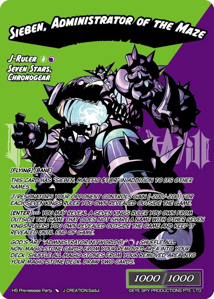 Sieben, Adminstrator of the Maze (H5 Pre-release Party) [Promo Cards] | Jomio and Rueliete's Cards and Comics