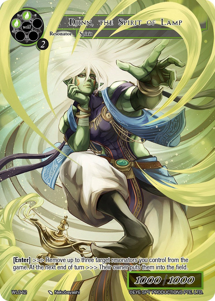 Djinn, the Spirit of Lamp (WL042) [Promo Cards] | Jomio and Rueliete's Cards and Comics