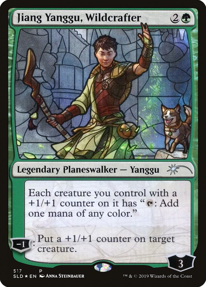 Jiang Yanggu, Wildcrafter (Secret Lair) [Secret Lair Drop Promos] | Jomio and Rueliete's Cards and Comics