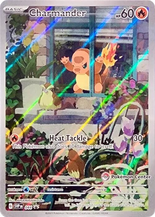 Charmander (044) (Pokemon Center Exclusive) [Scarlet & Violet: Black Star Promos] | Jomio and Rueliete's Cards and Comics