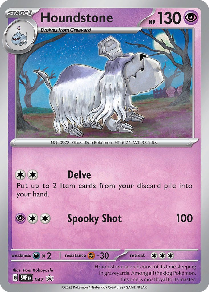 Houndstone (042) (Cosmos Holo) [Scarlet & Violet: Black Star Promos] | Jomio and Rueliete's Cards and Comics