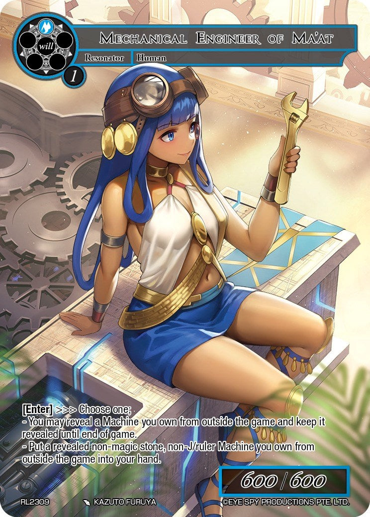 Mechanical Engineer of Ma'at (RL2309) [Promo Cards] | Jomio and Rueliete's Cards and Comics