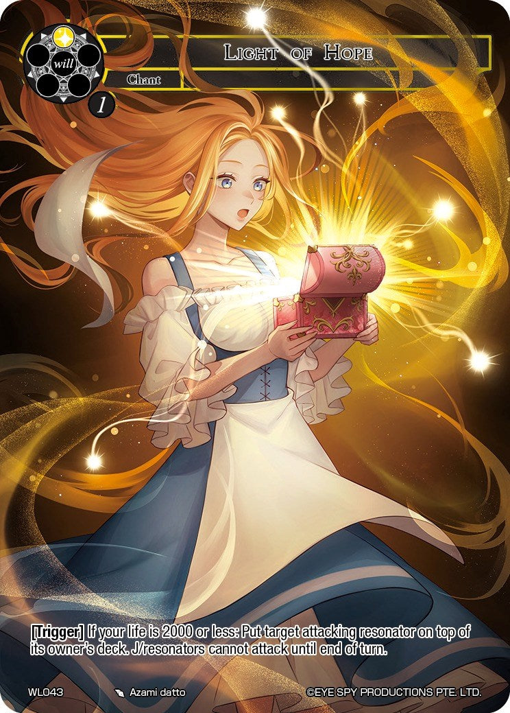 Light of Hope (WL043) [Promo Cards] | Jomio and Rueliete's Cards and Comics