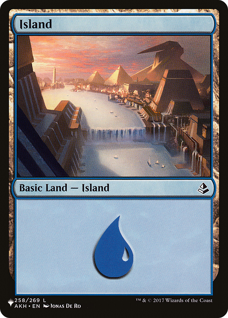 Island (258) [Secret Lair: From Cute to Brute] | Jomio and Rueliete's Cards and Comics
