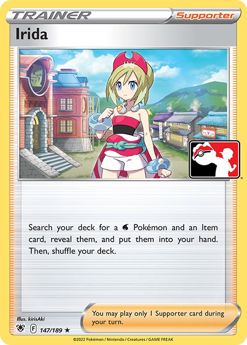Irida (147/189) [Prize Pack Series Three] | Jomio and Rueliete's Cards and Comics