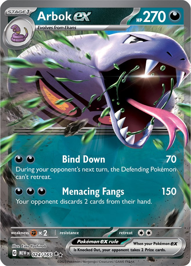 Arbok ex (024/165) [Scarlet & Violet 151] | Jomio and Rueliete's Cards and Comics