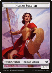 Goat // Human Soldier Double-Sided Token [Theros Beyond Death Tokens] | Jomio and Rueliete's Cards and Comics