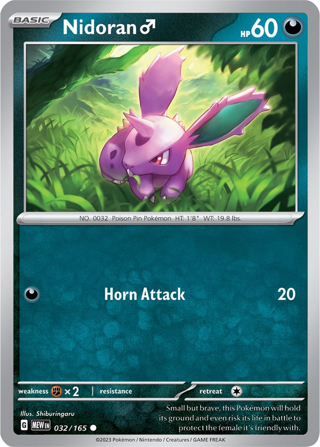 Nidoran M (032/165) [Scarlet & Violet 151] | Jomio and Rueliete's Cards and Comics