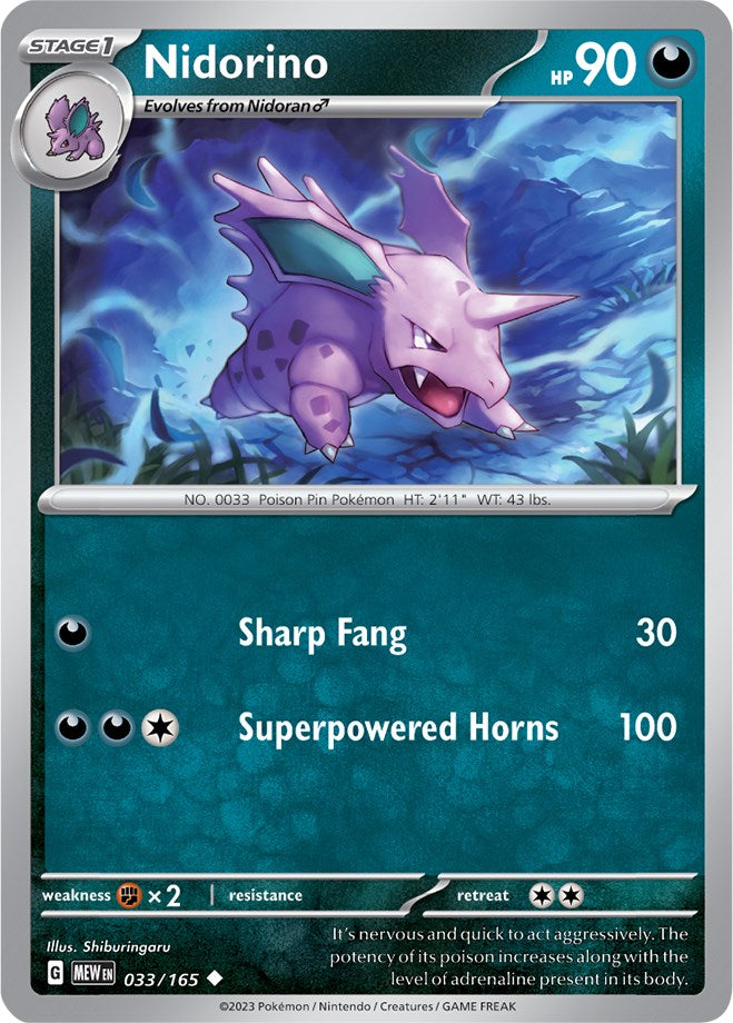 Nidorino (033/165) [Scarlet & Violet 151] | Jomio and Rueliete's Cards and Comics