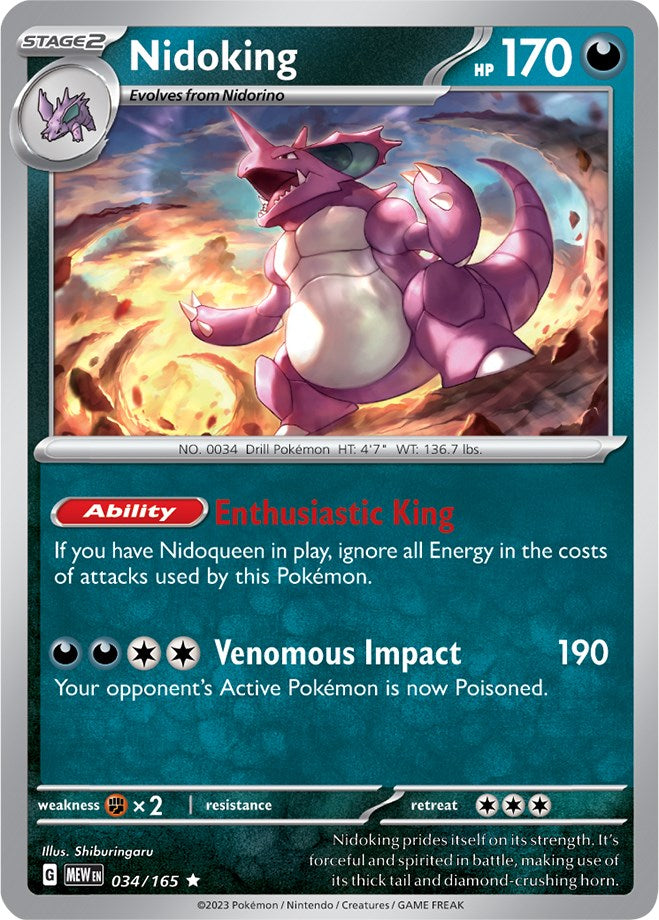 Nidoking (034/165) [Scarlet & Violet 151] | Jomio and Rueliete's Cards and Comics