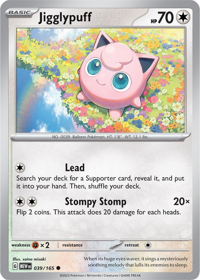 Jigglypuff (039/165) [Scarlet & Violet 151] | Jomio and Rueliete's Cards and Comics