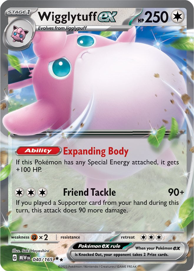 Wigglytuff ex (040/165) [Scarlet & Violet 151] | Jomio and Rueliete's Cards and Comics