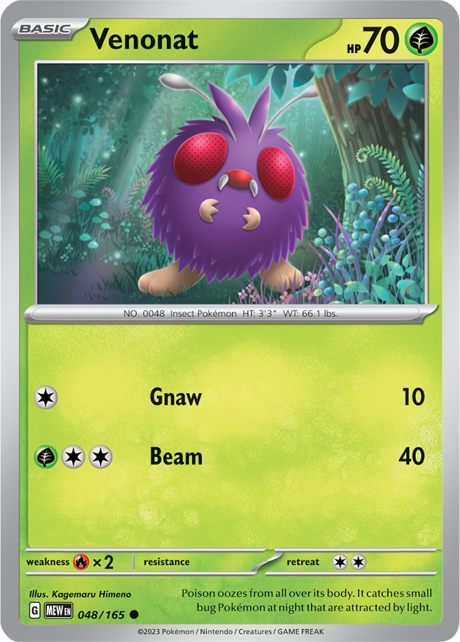 Venonat (048/165) [Scarlet & Violet 151] | Jomio and Rueliete's Cards and Comics