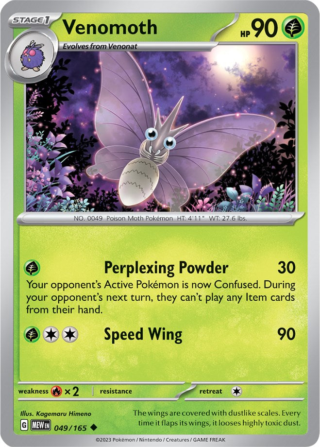Venomoth (049/165) [Scarlet & Violet 151] | Jomio and Rueliete's Cards and Comics