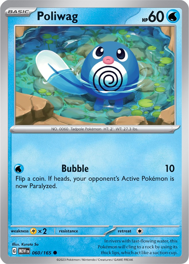 Poliwag (060/165) [Scarlet & Violet 151] | Jomio and Rueliete's Cards and Comics