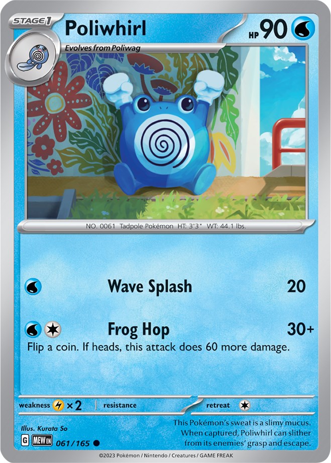 Poliwhirl (061/165) [Scarlet & Violet 151] | Jomio and Rueliete's Cards and Comics