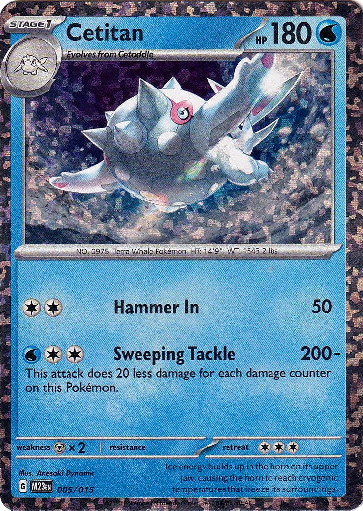 Cetitan (005/015) [McDonald's Promos: 2023 Collection] | Jomio and Rueliete's Cards and Comics
