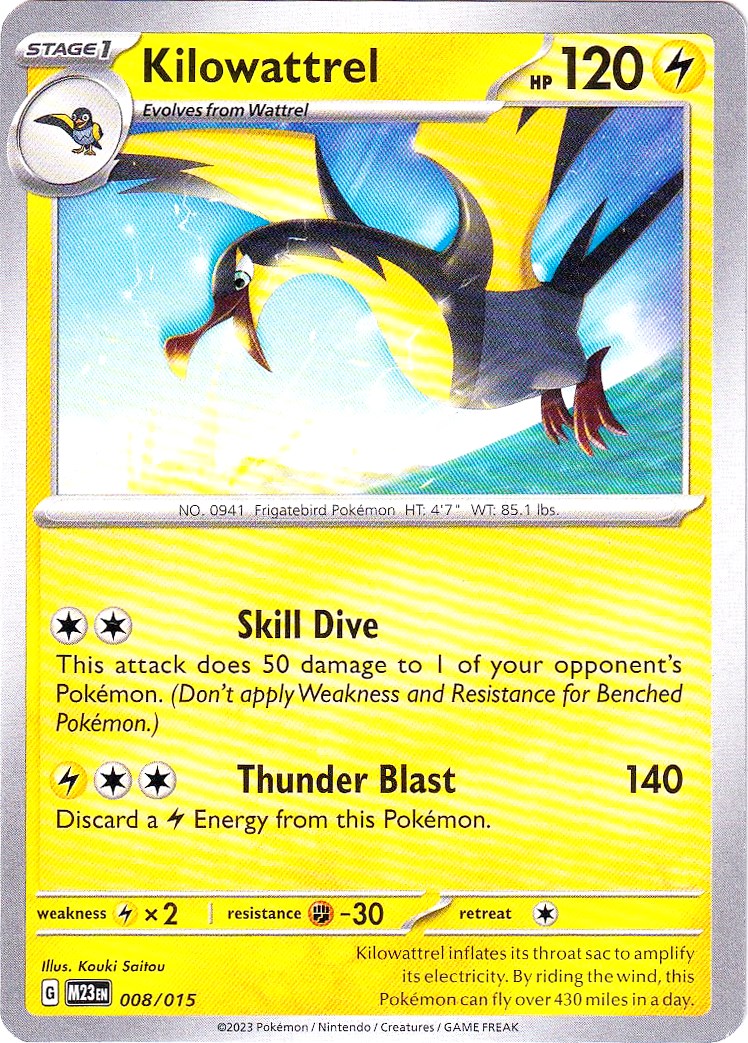 Kilowattrel (008/015) [McDonald's Promos: 2023 Collection] | Jomio and Rueliete's Cards and Comics