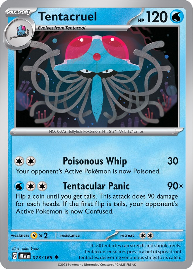 Tentacruel (073/165) [Scarlet & Violet 151] | Jomio and Rueliete's Cards and Comics