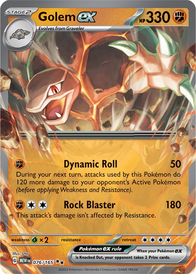 Golem ex (076/165) [Scarlet & Violet 151] | Jomio and Rueliete's Cards and Comics