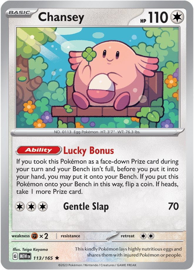 Chansey (113/165) [Scarlet & Violet 151] | Jomio and Rueliete's Cards and Comics