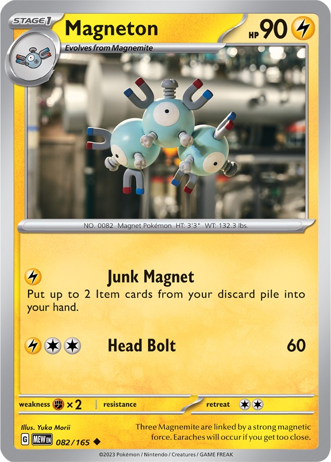 Magneton (082/165) [Scarlet & Violet 151] | Jomio and Rueliete's Cards and Comics