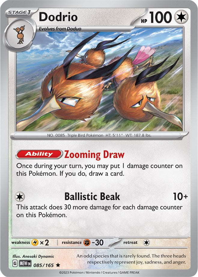 Dodrio (085/165) [Scarlet & Violet 151] | Jomio and Rueliete's Cards and Comics