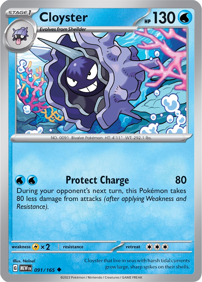 Cloyster (091/165) [Scarlet & Violet 151] | Jomio and Rueliete's Cards and Comics