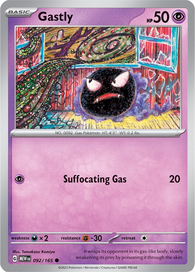 Gastly (092/165) [Scarlet & Violet 151] | Jomio and Rueliete's Cards and Comics