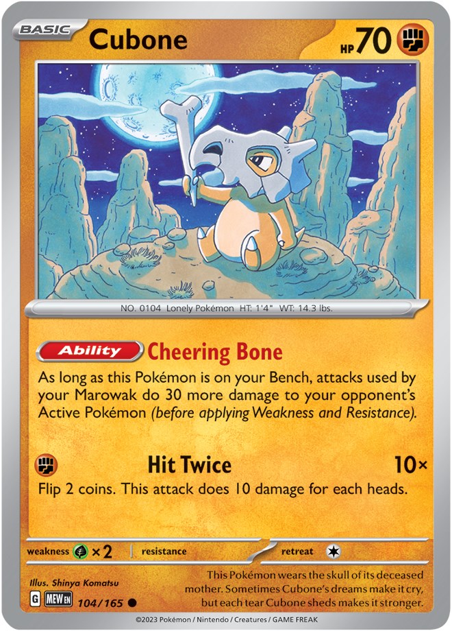 Cubone (104/165) [Scarlet & Violet 151] | Jomio and Rueliete's Cards and Comics