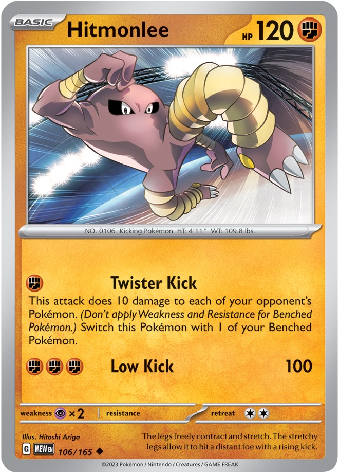 Hitmonlee (106/165) [Scarlet & Violet 151] | Jomio and Rueliete's Cards and Comics