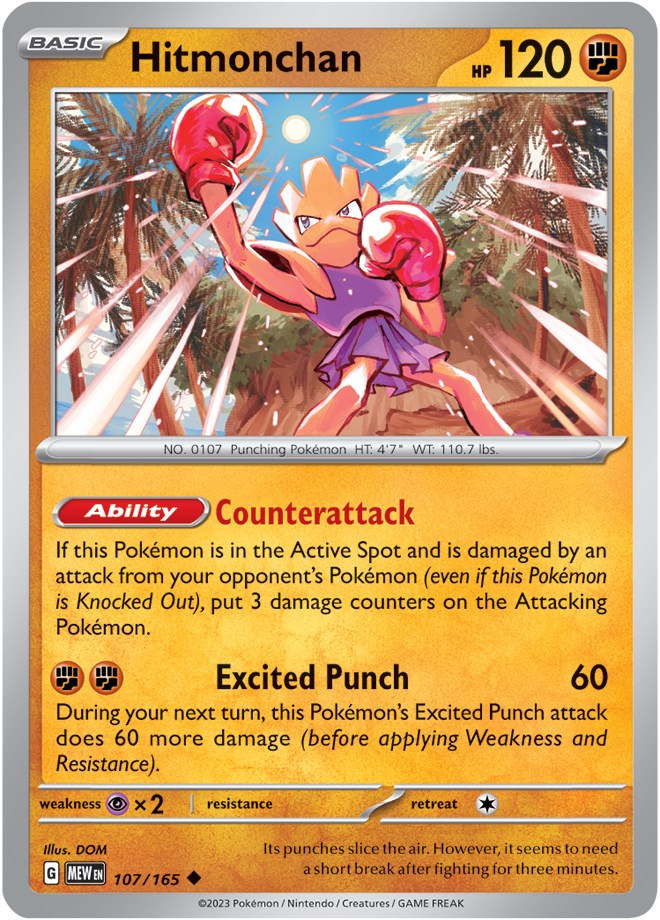 Hitmonchan (107/165) [Scarlet & Violet 151] | Jomio and Rueliete's Cards and Comics